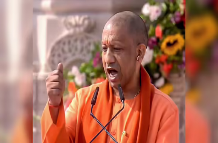 &lsquo;कयामत तक नहीं बनेगा बाबरी ढांचा.....' UP से योगी आदित्यनाथ की सख्त चेतावनी, जाने पूरा मामला&nbsp;