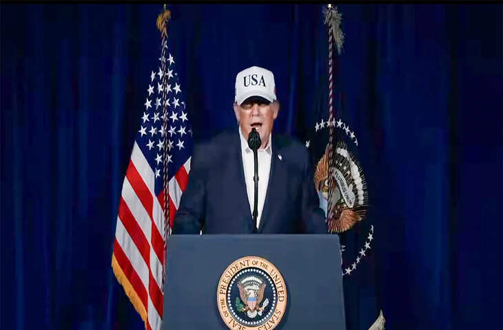 वीडियो में देंखे ट्रम्प ने कहा: तेल की बढ़ती कीमतें अमेरिका के लिए फायदेमंद, ईरान का परमाणु खतरा विश्व के लिए गंभीर