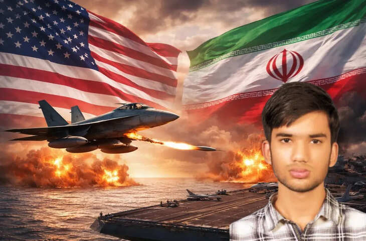 ईरान-अमेरिका तनाव में उर्मिया यूनिवर्सिटी के 110 भारतीय छात्र सुरक्षित, कोटा समेत छात्रों से लगातार संपर्क