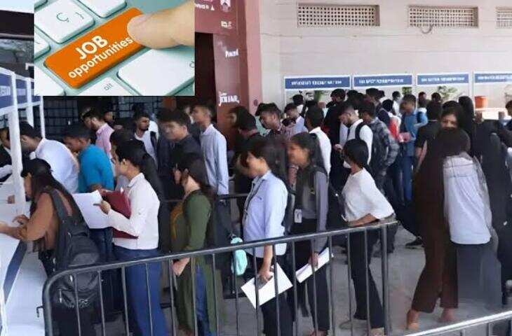 IGNOU Mega Job Fair: प्लेसमेंट ड्राइव की पूरी डिटेल, जानिए किन पोस्ट्स पर मिलेगा सीधा सिलेक्श