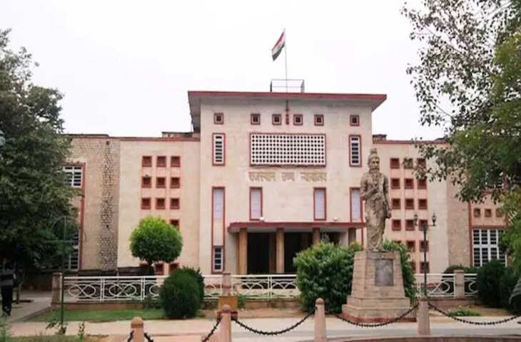 राजस्थान हाई कोर्ट ने धर्मांतरण रोधी कानून के खिलाफ याचिका पर सुनवाई की, सरकार को भेजा नोटिस