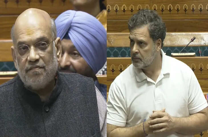 ‘आपकी माताजी और दादीजी…’ वोट चोरी के राहुल के आरोपों पर बरसे शाह और कंगना रानौत, संसद में गूंजा गांधी परिवार का इतिहास