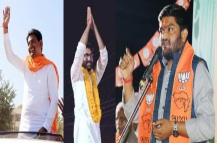 Gujarat Election : आदिवासी और दलित सीट पर भी BJP ने लगायी सेंध !
