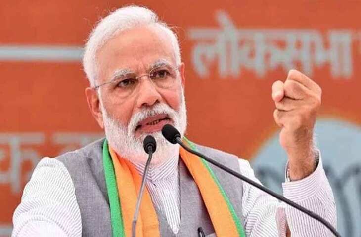 भारत की अर्थव्यवस्था में क्रांति लाने वाली मोदी सरकार की 6 बड़ी योजनाएं, जिन्होंने बदली आम जनता की तस्वीर&nbsp;