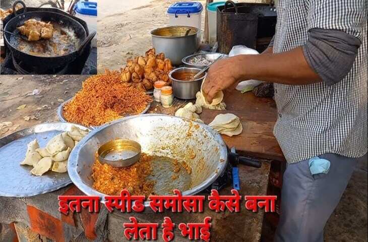 200 तरह के समोसे बना रहा यह दुकानदार, सोशल मीडिया पर छाया &lsquo;इनोवेटिव समोसा किंग&rsquo;