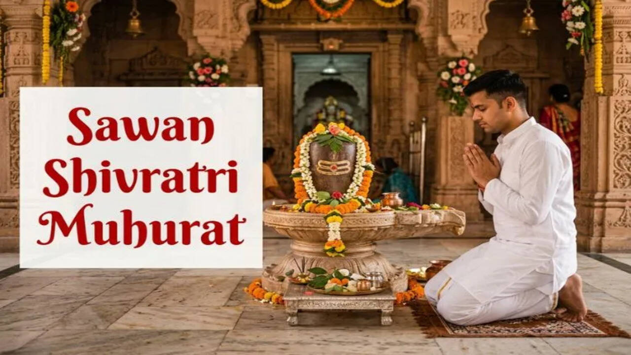 Sawan Shivratri 2026: कब मनाई जाएगी सावन शिवरात्रि, जलाभिषेक का शुभ समय और इस पावन दिन का महत्त्व
