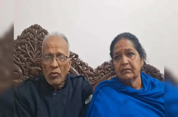 बुजुर्ग दंपति को ठगो ने निशाना बनाकर लूटे 68 लाख रुपए, खुद को CBI ऑफिसर-मजिस्ट्रेट बताकर किया डिजिटल अरेस्ट