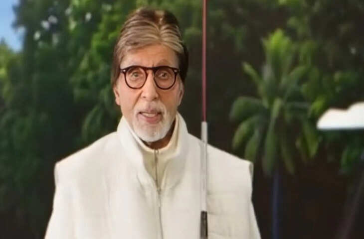 &lsquo;सोचना और बदलना पड़ेगा&rsquo;&hellip; KBC 18 का नया प्रोमो लॉन्च, बिग बी ने बातों-बातों में दिया बड़ा मेसेज&nbsp;