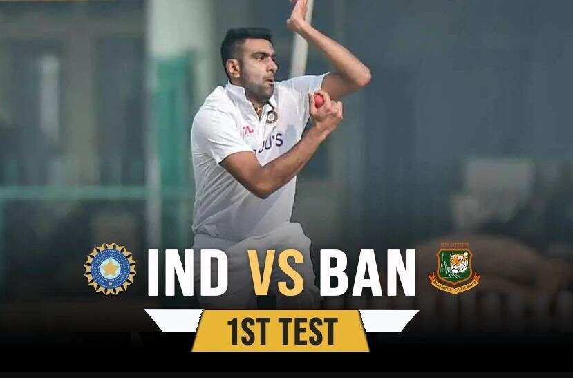 "IND VS BAN, 1st Test Ashwin--111333333333222233333" "IND VS BAN, 1st Test Ashwin--111333333333" "IND VS BAN, 1st Test Ashwin--1113333" 