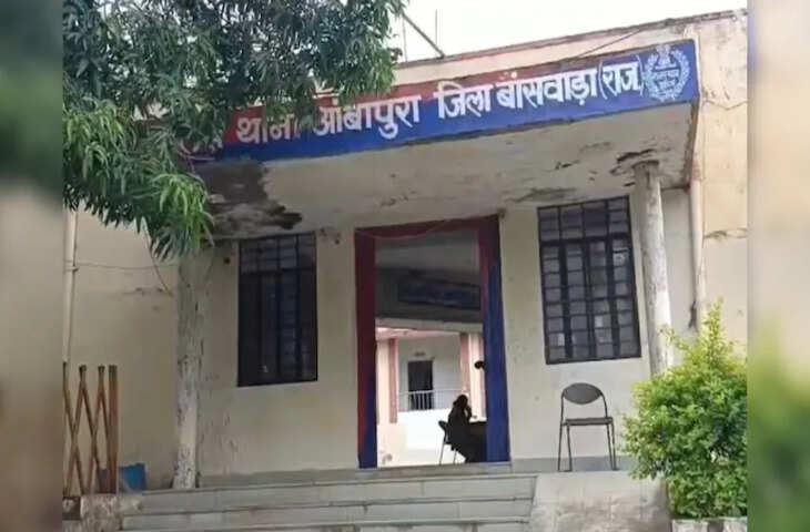 बांसवाड़ा में बाइक हादसा: दो की मौत, शादी का जश्न मातम में बदल गया