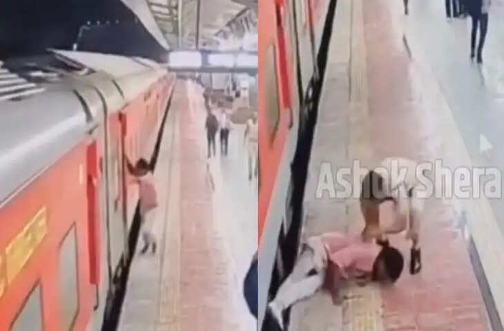 हीरो बना RPF जवान, ट्रेन और प्लेटफॉर्म के बीच फंसा यात्री, पलभर में बचाई जान