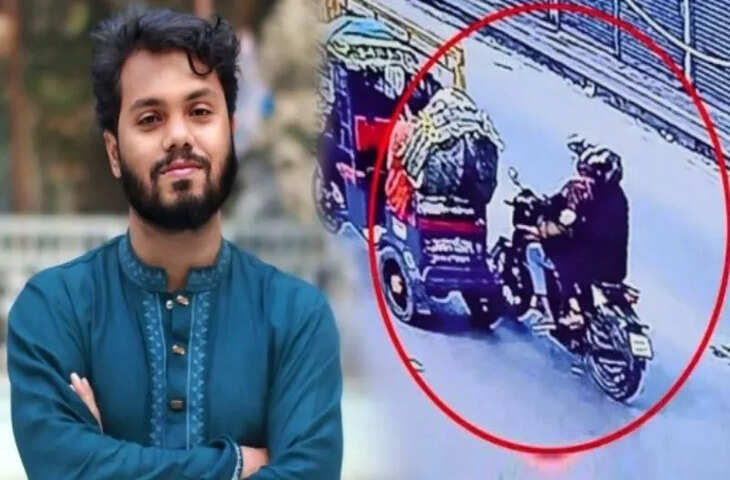 कौन था&nbsp;उस्मान हादी जिसकी मौत के बाद बांग्लादेश में मचा बवाल ? कट्टरपंथी भारत पर लगा रहे आरोप&nbsp;