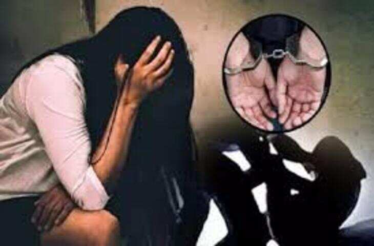 शादी का झांसा देकर बलात्कार करने के आरोप में एक व्यक्ति गिरफ्तार