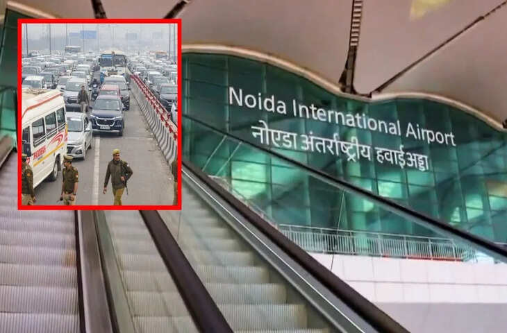 जेवर एयरपोर्ट उद्घाटन को लेकर हाई अलर्ट, ट्रैफिक व्यवस्था में बड़ा बदलाव लागू