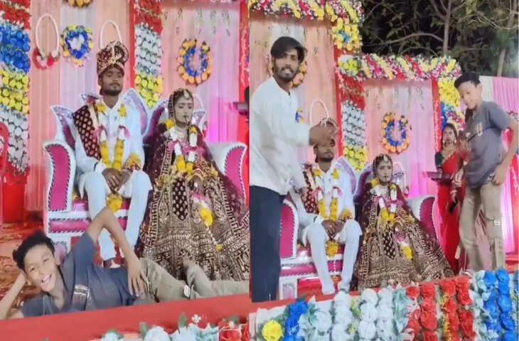 Viral Video: &lsquo;मौत आ जाए, पर इतना कॉन्फिडेंस नहीं!&rsquo; शादी के स्टेज पर लड़के का खतरनाक करतब देख दंग रह गए लोग