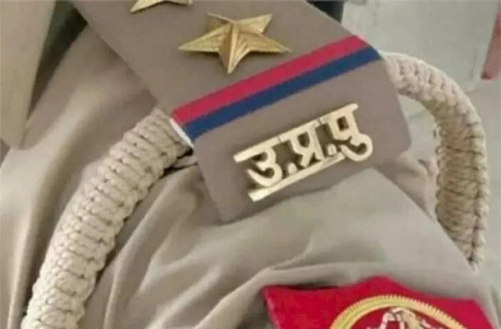 कानपुर पुलिस में मानदेय घोटाला! 4 बाबू सस्पेंड, 71 पुलिसकर्मियों से होगी 2.88 लाख की वसूली