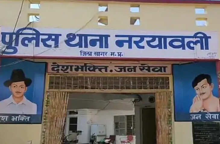 सागर में नाबालिग अपहरण मामले में पुलिस की कार्रवाई, आरोपी गिरफ्तार; किशोरी को सुरक्षित बरामद किया