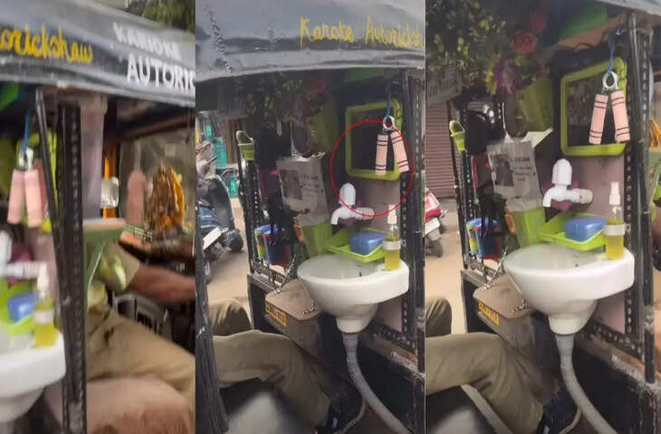 देसी जुगाड़ का ऐसा कमाल, देखकर दंग रह गए लोग, इंटरनेट पर मचा तहलका