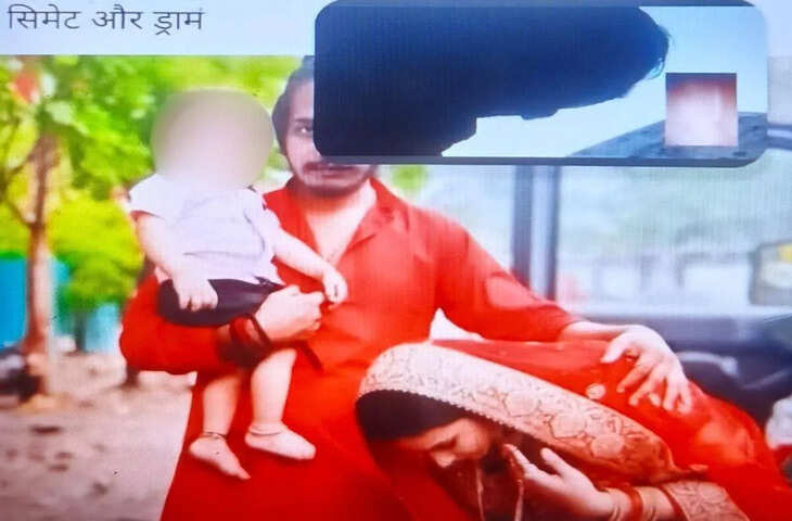 बुलंदशहर में अनोखा फैसला, पति ने पत्नी की शादी उसके प्रेमी से कराई