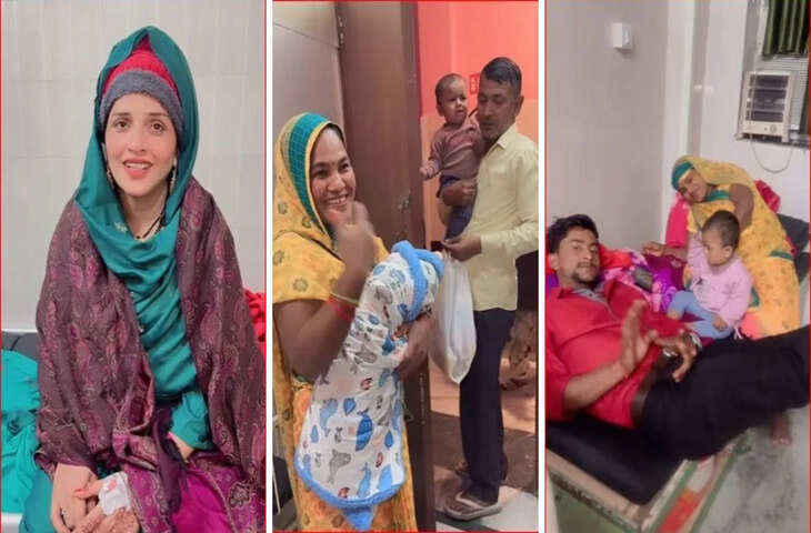 पाकिस्तान से भारत आई सीमा हैदर ने दिया छठा बच्चे को जन्म, सचिन के साथ खुशी का माहौल