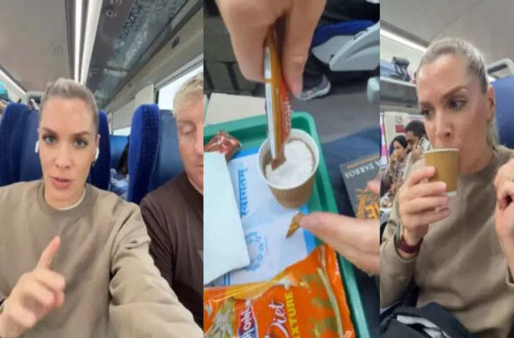 वंदे भारत एक्सप्रेस में अदरक वाली चाय पीकर ब्रिटिश फैमिली के मुंह से निकला वाह, वीडियो वायरल