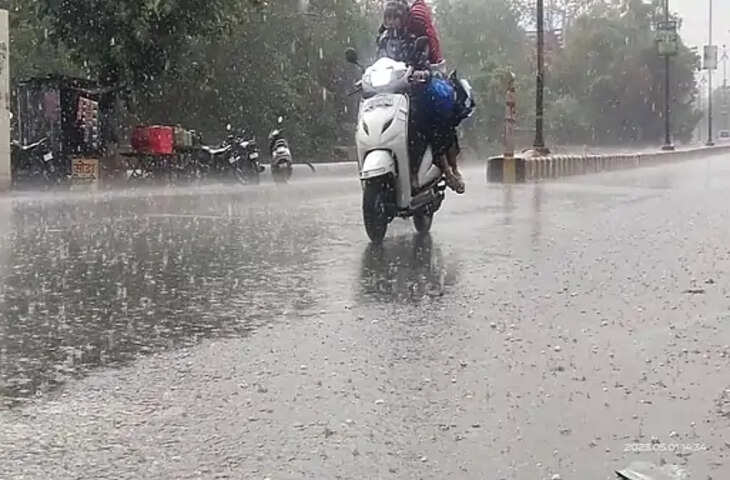 Shri ganganagar पश्चिमी विक्षोभ का असर : आज 40 से 50 किलोमीटर प्रति घंटे की रफ्तार से आंधी चलने की संभावना है।