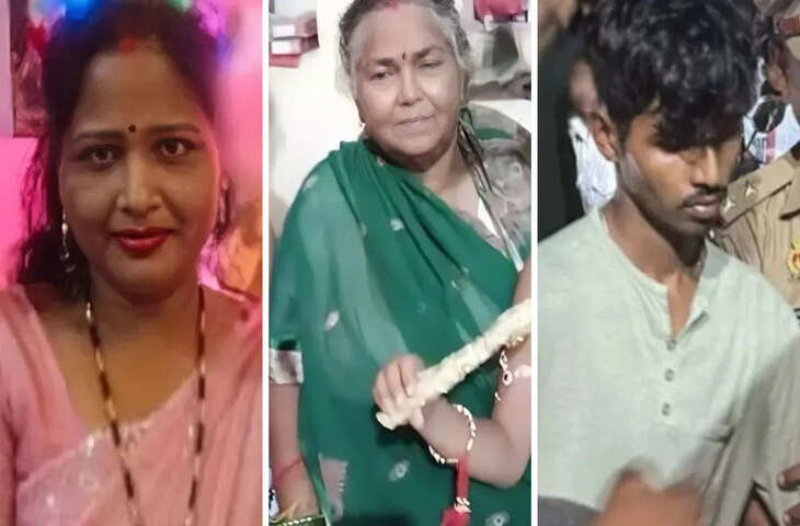 लखनऊ में बुजुर्ग महिला की हत्या का खुलासा, बहू और प्रेमी ने मिलकर रची थी साजिश, पुलिस ने सुलझाई गुत्थी