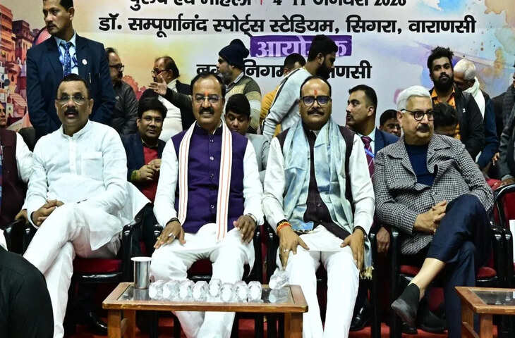 वाराणसी में वॉलीबॉल महाकुंभ का शानदार समापन, रेलवे और केरल ने लहराया परचम&hellip; दोनों डिप्टी CM, मेयर समेत कई हस्तियां रहीं मौजूद