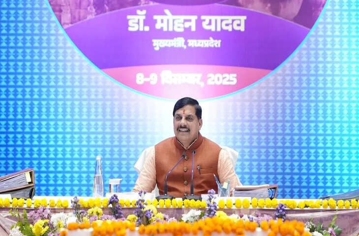 बदलेगा बुंदेलखंड… रोड, मेडिकल कॉलेज, उद्योग, सिंचाई, टाइगर रिजर्व सबके लिए विकास का प्रण