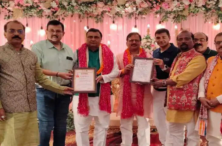 गोरखपुर में भोजपुरी एसोसिएशन ऑफ इंडिया का सांस्कृतिक समारोह, अविनाश त्रिपाठी और डॉ. पल्लवी त्रिपाठी का हुआ सम्मान