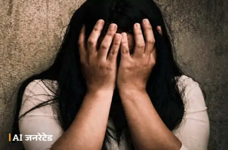 गुना में रेप और छेड़खानी के आरोपी की अग्रिम जमानत खारिज, सहेली के कमरे में हुई थी वारदात