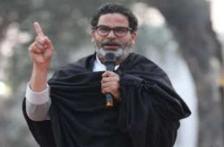 11 मई से जनसुराज पार्टी शुरू करेगी हस्ताक्षर अभियान