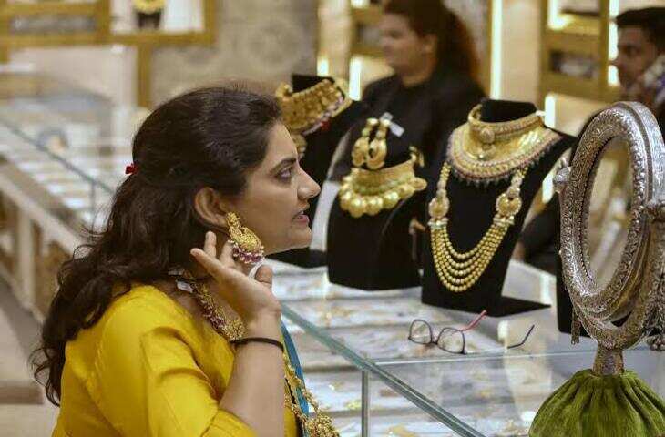 Gold Jewellery Scam: गहने चमकाने के नाम पर हो सकती है बड़ी ठगी, सफाई के बाद कम हो सकता है सोने का वजन