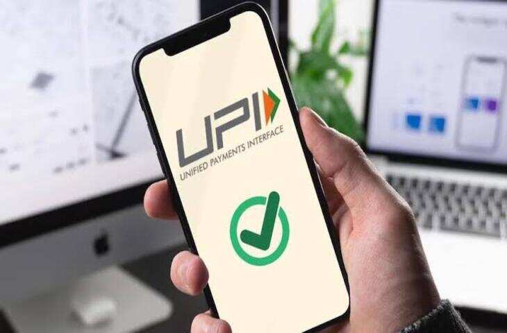 UPI पर पैसे लेकर कैश देना पड़ सकता है महंगा!&nbsp;कैश एक्सचेंज में हुई एक चूक से ब्लॉक हो सकता है अकाउंट