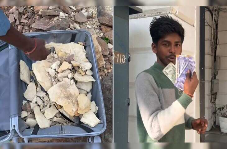 Viral News: दिल्ली में मालिक के विदेश जाते ही नौकरों ने उड़ाए गहने और लाखों रुपये, बिहार में जमीन के नीचे मिला माल