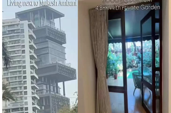 Luxury Living Alert: Mukesh Ambani के पड़ोस में रहने का मौका, ₹12 लाख मासिक खर्च वाला फ्लैट वायरल