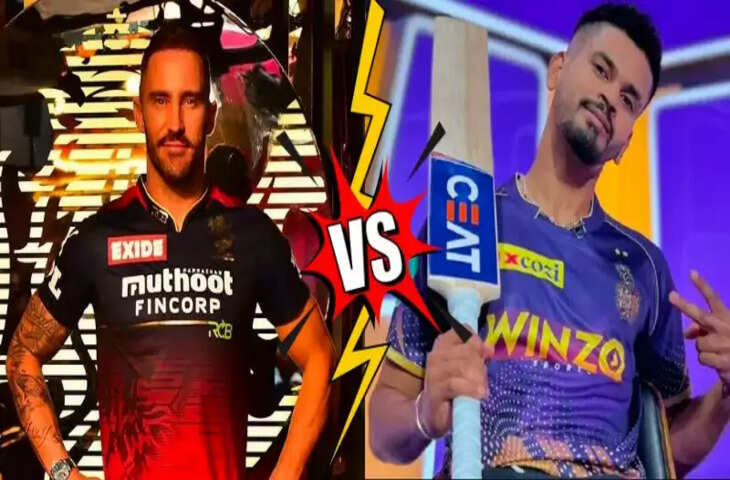 IPL 2022, RCB vs KKR
