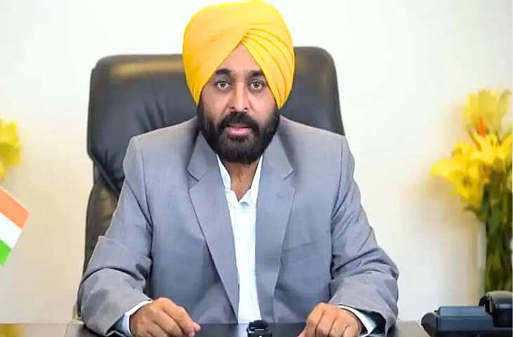 सिख मर्यादा के अपमान का मामला&hellip;अकाल तख्त ने पंजाब CM भगवंत मान को किया तलब