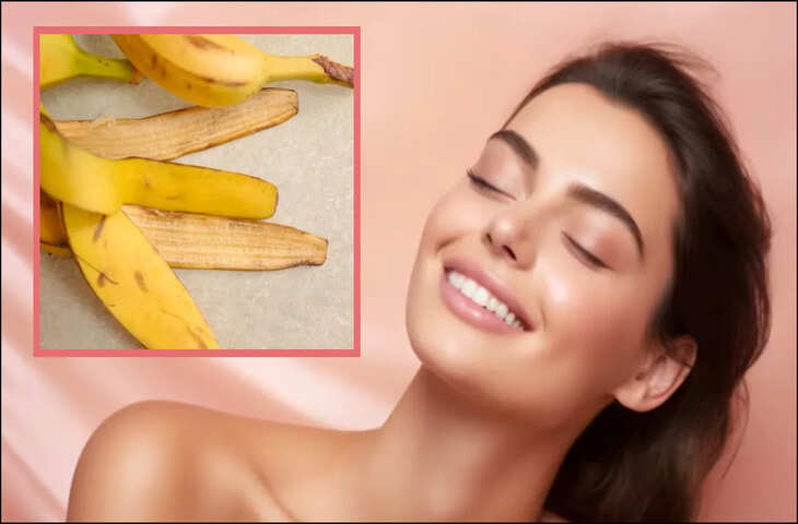 केले के छिलके को बेकार समझकर न फेंकें: घर के 5 जरूरी कामों में ऐसे करें इस्तेमाल, पैसे बचाने के साथ मिलेंगे कई फायदे