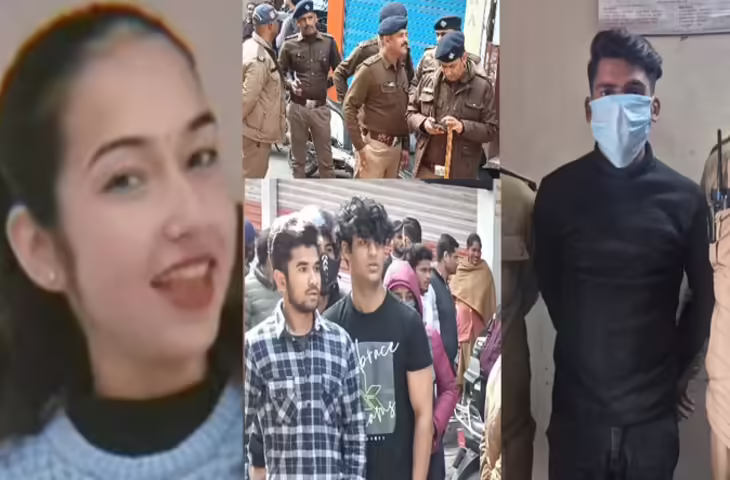 दूल्हा बाजार में दिनदहाड़े हुई गुंजन की हत्या, पुलिस और सुरक्षा व्यवस्था पर सवाल