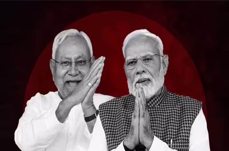 &lsquo;हम तो पहले ही...' क्या&nbsp;नीतीश को दिल्ली बुलाकर PM मोदी ने कर दी बड़ी गलती ? जानिए क्यों उठ रहे सवाल&nbsp;