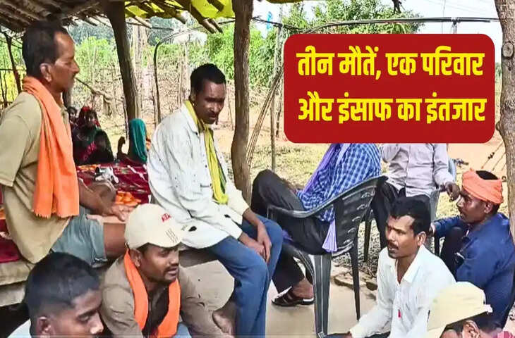बेटे को जिंदा जलाकर मारा&hellip;सदमे में पिता-दादी की मौत; 3 महीने से न्याय की आस में भटक रहा परिवार