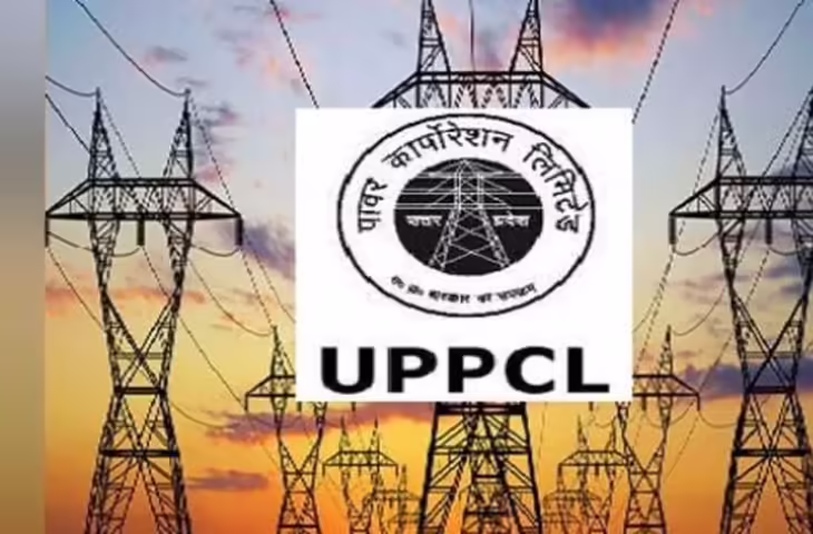 भीषण गर्मी के बीच UPPCL सख्त: बिजली अधिकारियों को 24&times;7 अलर्ट रहने के निर्देश, शिकायतों का तुरंत निस्तारण अनिवार्य