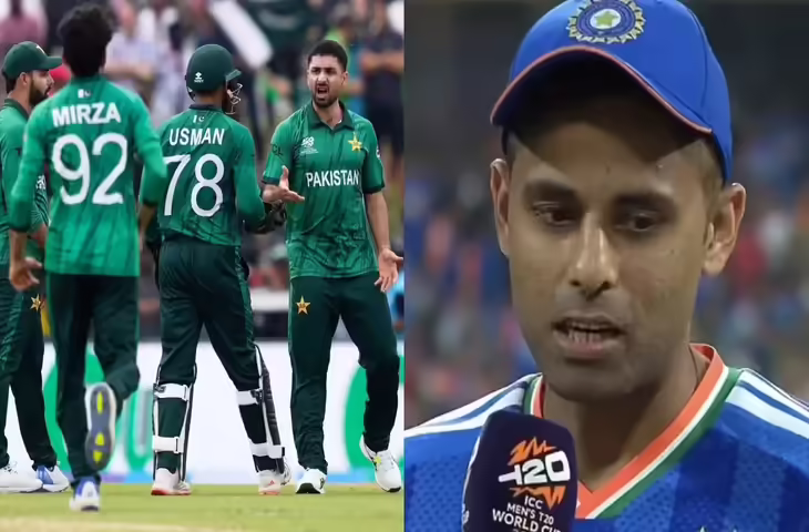 नामीबिया पर धमाकेदार जीत के बाद गरजे सूर्या, पाकिस्तान को कड़ी चेतावनी देते हुए ये क्या बोल गए कैप्टन ?