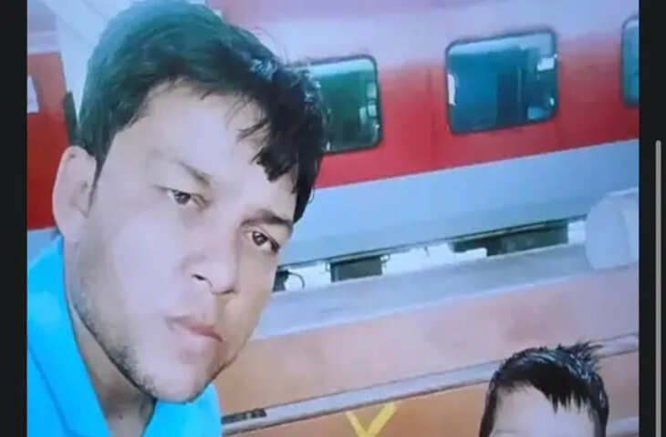 वीडियो कॉल के दौरान ट्रेन के आगे कूदी नर्सिंगकर्मी, हादसे में मौत