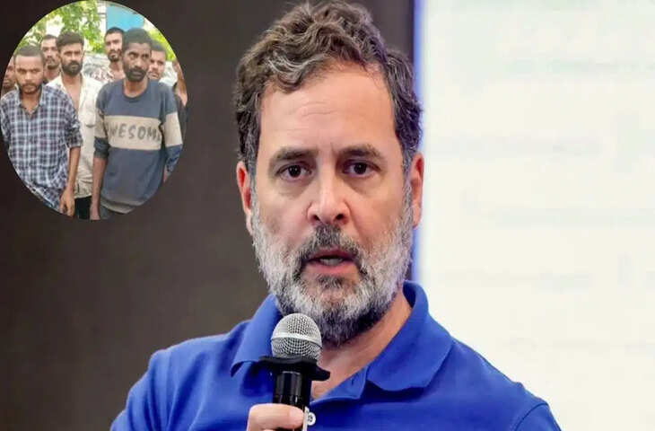 राहुल गांधी ने जताई चिंता, कहा&mdash;&lsquo;मानवीय गरिमा पर हमला&rsquo;