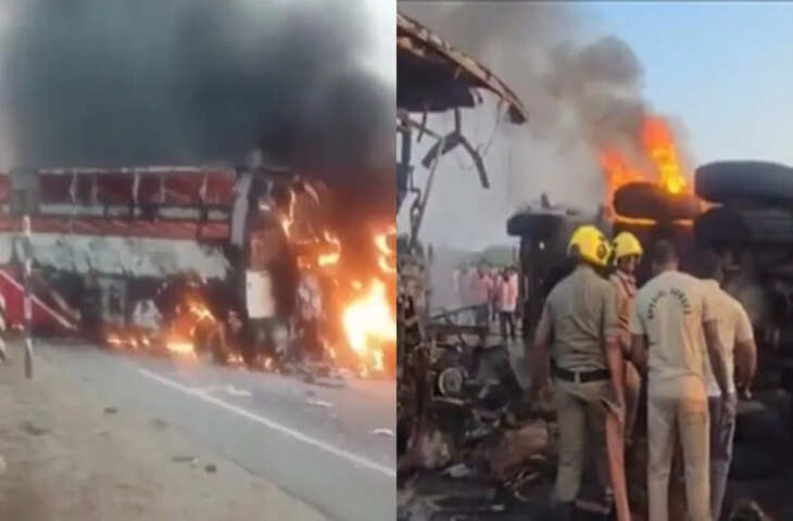 हाईवे पर दर्दनाक हादसा: ट्रक-बस की जोरदार भिड़ंत से लगी भीषण आग 14 लोग जिन्दा जले, देखे दहला देने वाला वीडियो&nbsp;