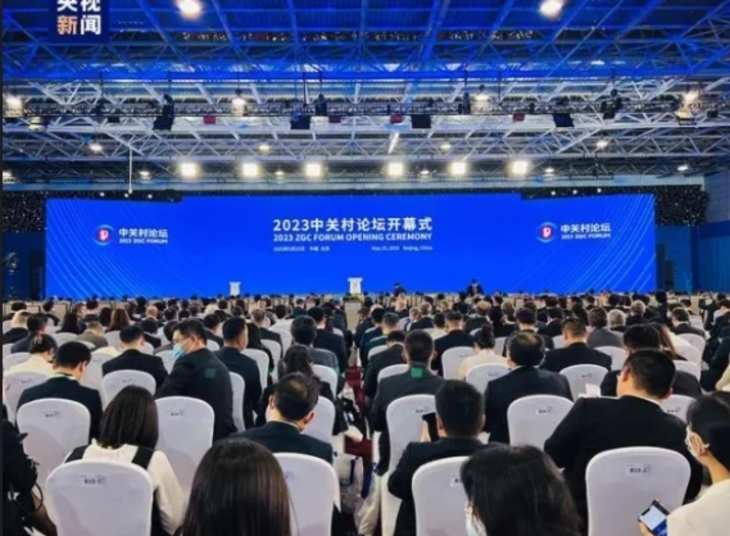 शी चिनफिंग ने कहा, Different countries के साथ मिलकर वैज्ञानिक व तकनीकी सृजन को बढ़ाने को तैयार चीन