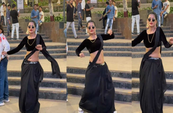 मुंबई के पार्क में लड़की के अचानक डांस ने खींचा सबका ध्यान, वीडियो हुआ वायरल