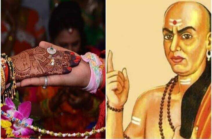 Chanakya Niti for Marriage: शादी से पहले इन 4 बातों पर दें सबसे ज्यादा ध्यान, वरना रिश्ते में बढ़ सकती हैं परेशानियां